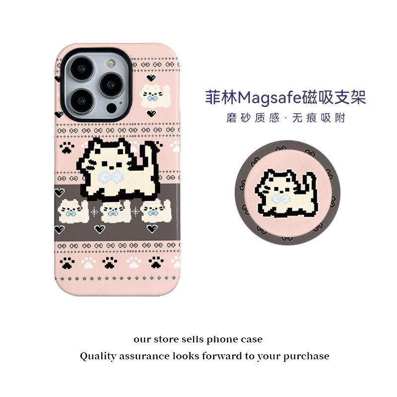 粉色像素猫磁吸菲林二合一适用苹果17pro手机壳支架16保护套+支架15可爱少女心16promax卡通女款猫咪15/14