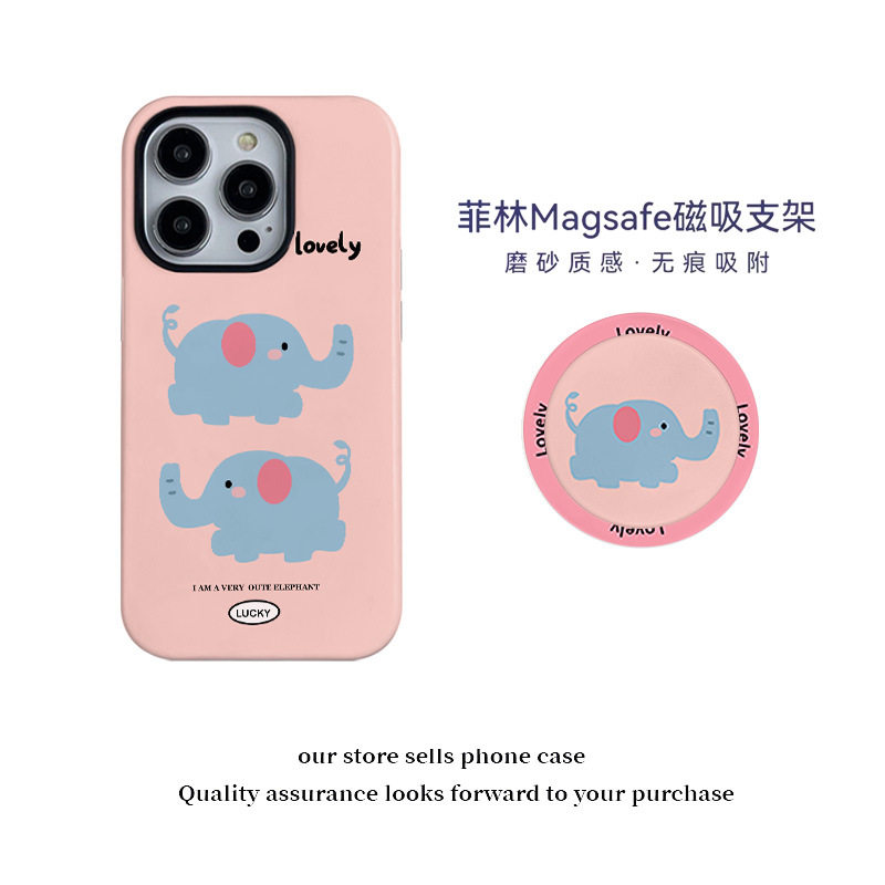 两只玩耍大象适用苹果手机壳17/16p磁吸菲林二合一保护套支架磨砂17/16promax可爱小象15/14硅胶手机套保护壳