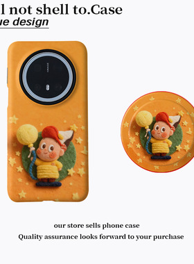 灯泡星星仔磁吸菲林二合一适用oppo/vivo小米手机壳华为m80proMax新年星星亮灯小米17女款可爱卡通黄色星星仔