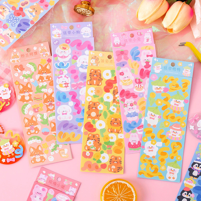 幼儿园成长手册装饰贴纸手工材料儿童纪念册宝宝相册档案足迹素材