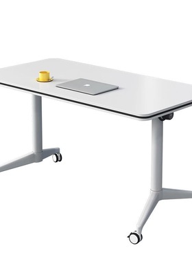 折叠会议桌椅组合可移动拼接培训桌长条桌带轮子辅导桌办公桌课桌