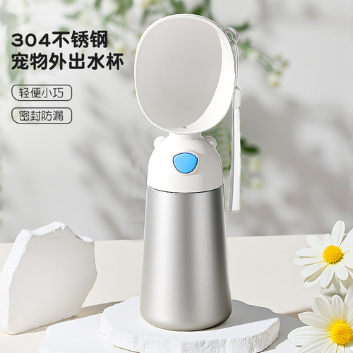 狗狗外出水杯狗喝水杯小狗便携式户外神器出门水壶宠物喂水饮水器
