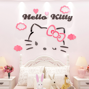 饰 hello kitty贴纸自粘亚克力墙贴画3d立体儿童房卧室床头墙壁装