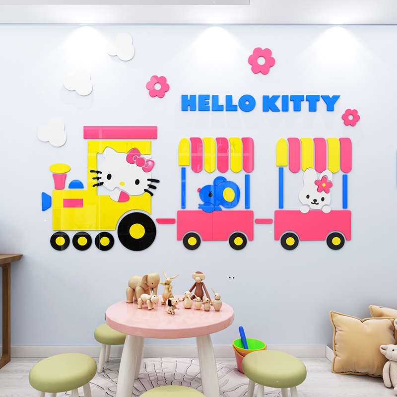 亚克力3d立体创意幼儿园教室贴纸