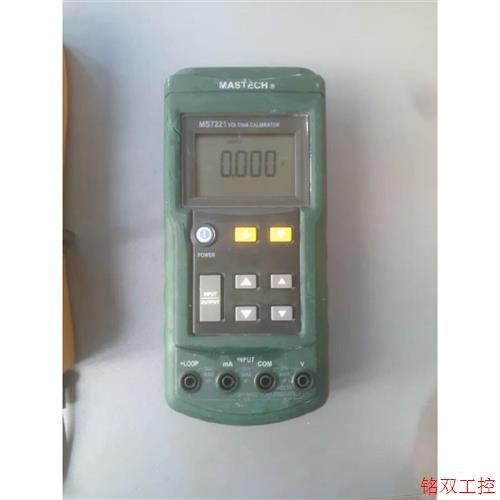 议价直拍不发:MS7221电压电流校正表,成色如图,简单测量如图,