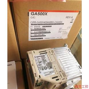 询价安川GA500系列秒议价 议价直拍不发