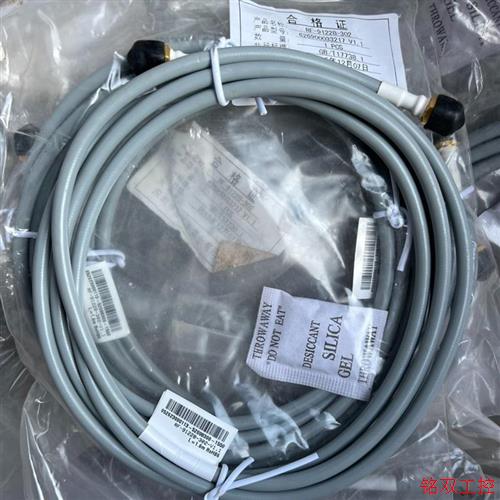 议价直拍不发:(请询价)射频线高频线