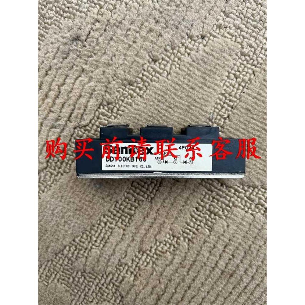 议价.DD100KB160三社整流