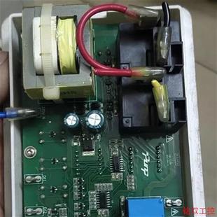 议价直拍不发:汉立冷水机控制器主板.包好使用