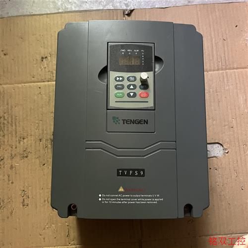 议价直拍不发:天正变频器 TVFS9-4055G 5.5KW 380V 成