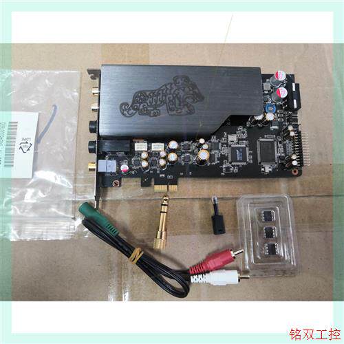议价直拍不发:老虎卡二代ESTX-II台式机内置独立HiFi声卡,PC