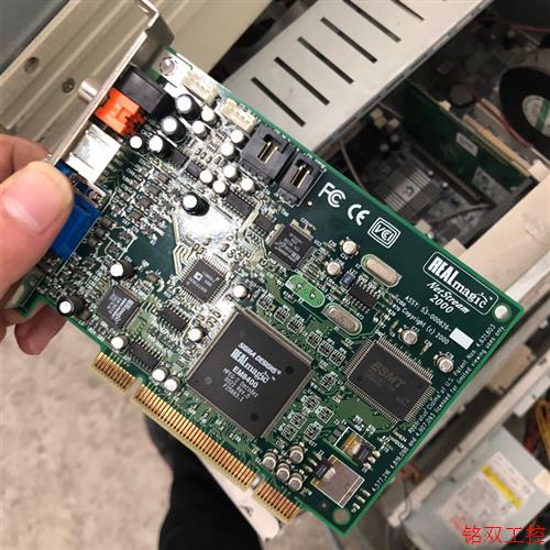 议价直拍不发:REALmagic EM8400 MPEG2 DVD 解码卡 PCI