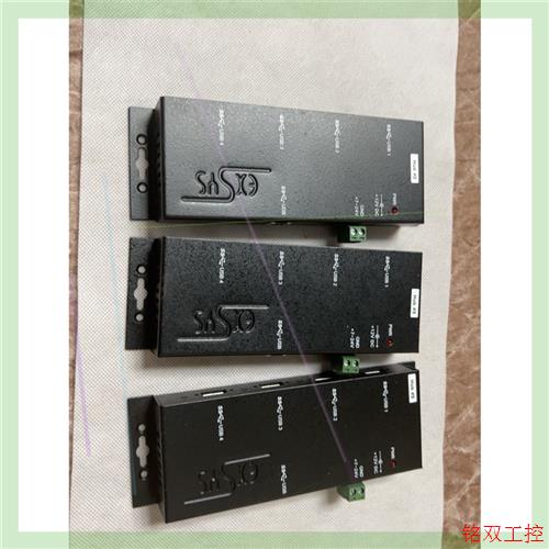 议价直拍不发:HUB USB3 4PRT EXSYS EX1184HMV-