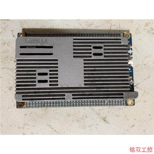 议价直拍不发:方易通FYT6021  诺威达T3L导航模块 一个,成色见图