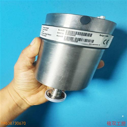 议价直拍不发:议价MKS627D01MDC9B