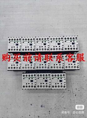 议价直拍不发议价施耐德CA3KN 40MD 220V中间继电器