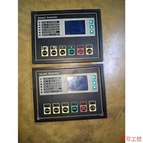 议价直拍不发:议价Genset  Controller油机控制器(GU320a