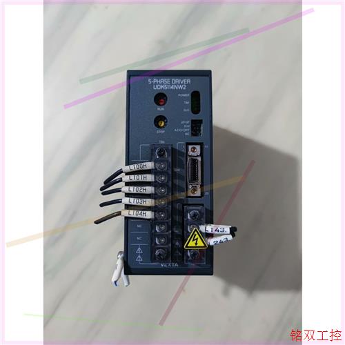 议价直拍不发:拆机东方步进驱动器UDK5114NW2