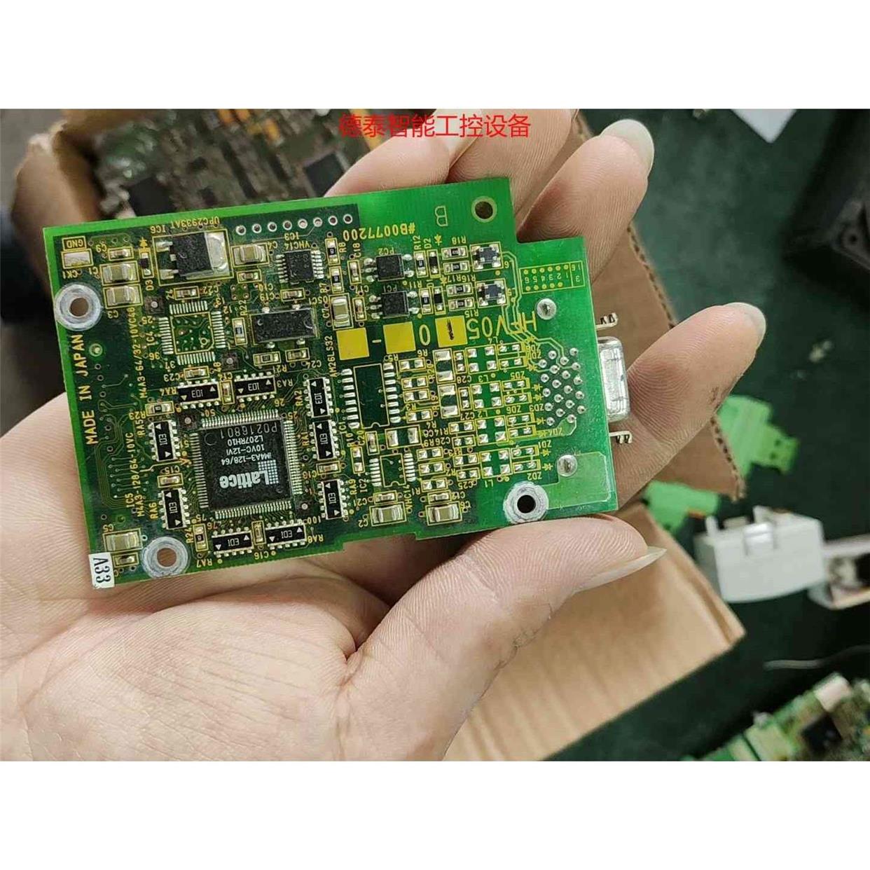 议价直拍不发:【询价再拍】HFV05 #B0077200伺服通讯卡,原装拆机