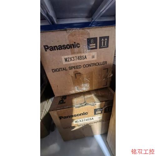 议价直拍不发:变频器机处理M2X374BSA