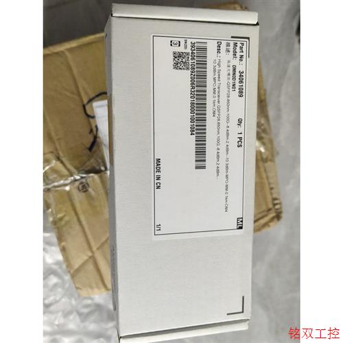 议价直拍不发:omn0d1n01光模块qsfp28mpomm1 QSF