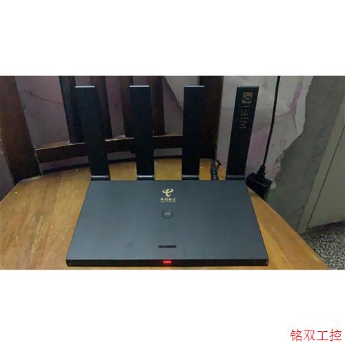 议价直拍不发:tc7102