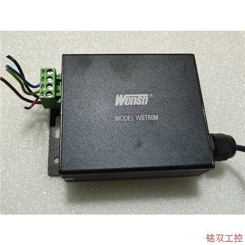 议价直拍不发:WENSN噪音测量模块WST60M