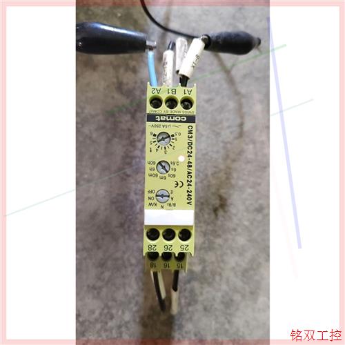 议价直拍不发:宜科COmat时间继电器CM3/DC24/48/AC24一2