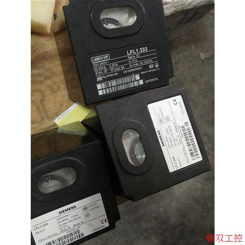 议价直拍不发:兰迪斯燃烧器控制器LAL2.25,功能正常如新