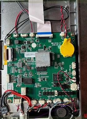 议价直拍不发:E305654 JX02 94v-0开发版,拆机两张,成议价