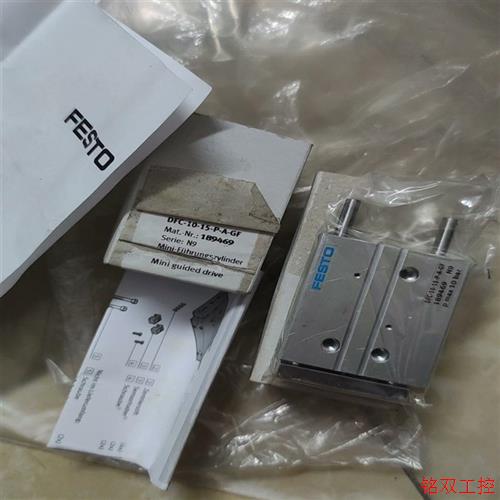 议价直拍不发:FESTO 气缸 DFC-10-15-P-A-GF 1894【议价】
