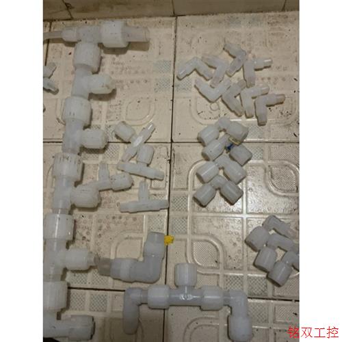 议价直拍不发:GEMU盖米C38-12D7730/U4100C1:HPWP