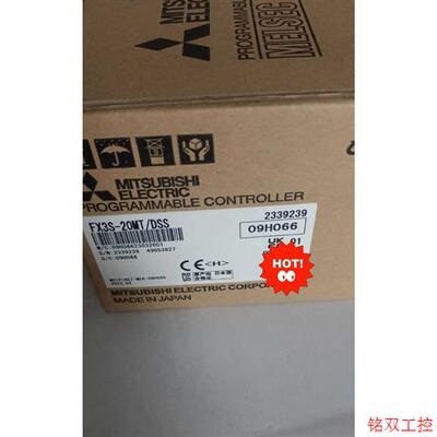 议价直拍不发:议价三菱P�]C可绵程控制器FX3S一20MT/DSS,原装