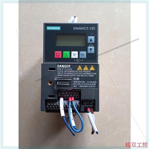 议价直拍不发:V20变频器6SL3210-5BB17-5UV1  拆