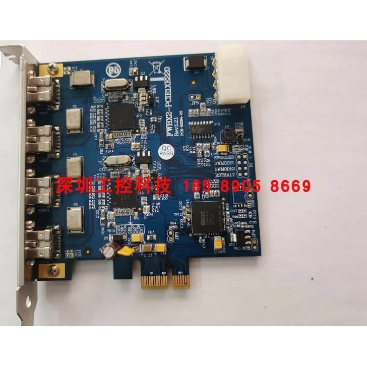 议价直拍不发：询价台湾IOI FWB-PCIE1X21B 1394B采集卡议价质