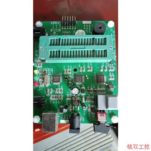 议价直拍不发:询价笙泉Megawin U1烧录器 拆机的,功能包好!细