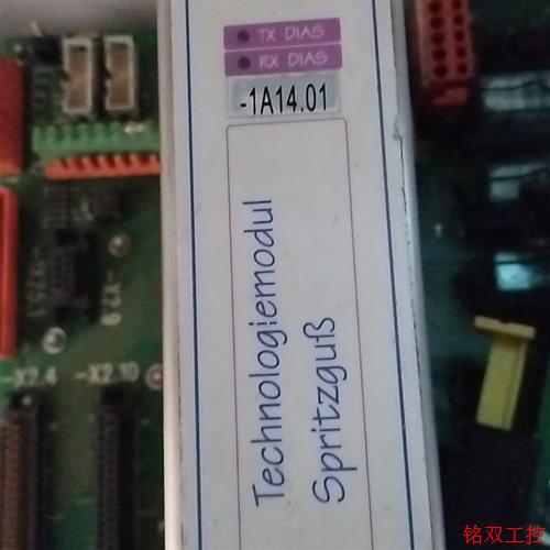 议价直拍不发:(请询价)MS012-T德马格/demag德玛格温度模块,TMS0