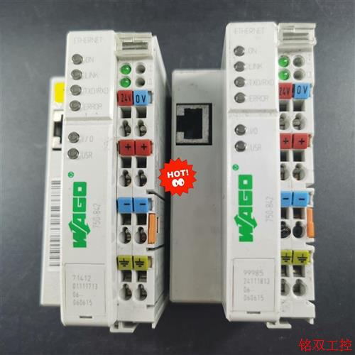 议价直拍不发:【议价】750-842,