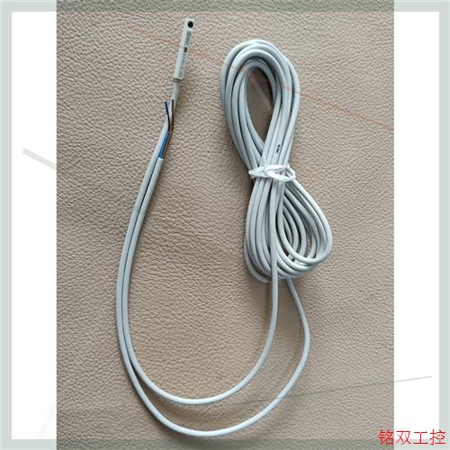 议价直拍不发:3C-D-A93L.SMC.磁性开关,功能完好,成品见图.