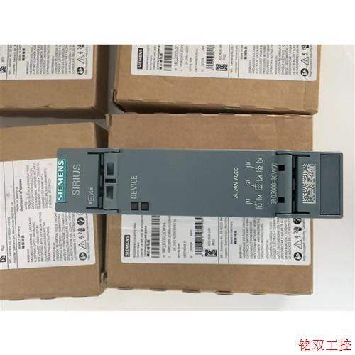 议价直拍不发:继电器 3RQ2000-2CW00 全新议价