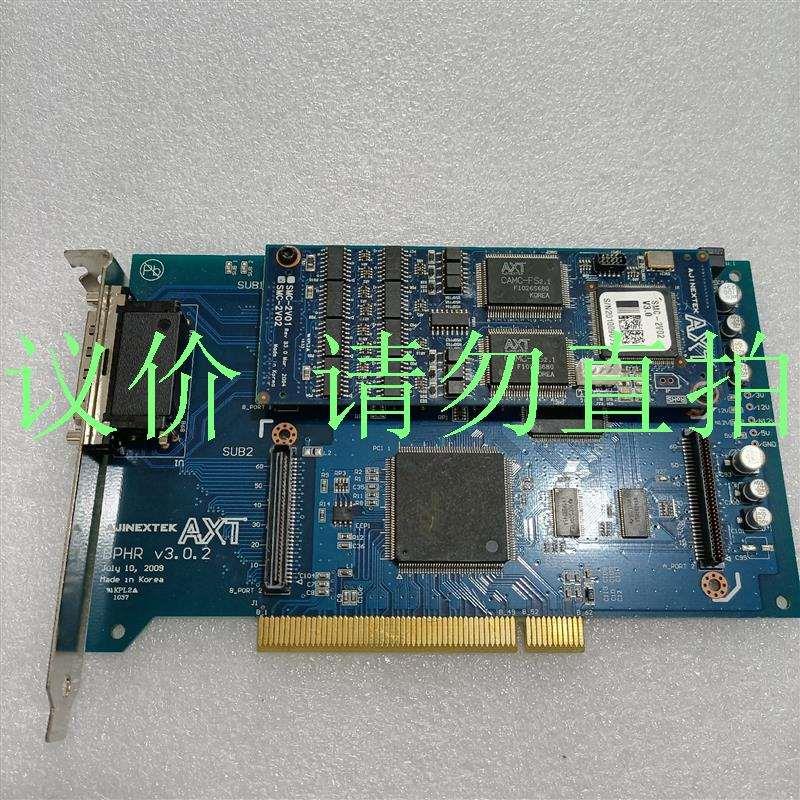 议价直拍不发：议价韩国亚进AXT BPHR V3.0.2 控制卡