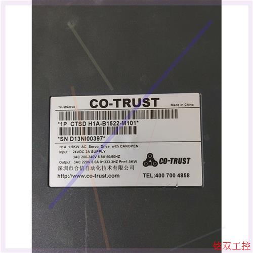 议价直拍不发:合信驱动器CTSD H1A-B1522-M101实物图