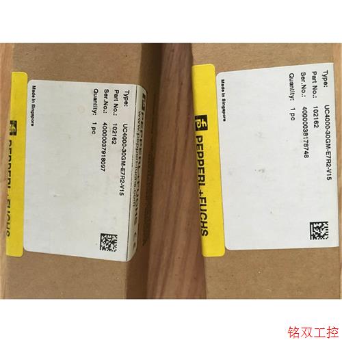 议价直拍不发:询价倍加福超声波传感器 UC4000-30GM-E7R2-V15议