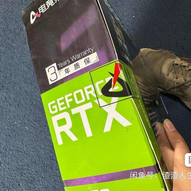 议价直拍不发：全新没拆封3050 8G 电竞判客 22年初生产