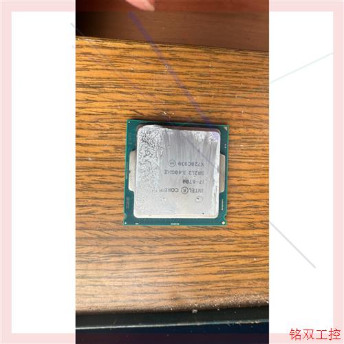 议价直拍不发:intel Core i7-6700是2015年Intel发