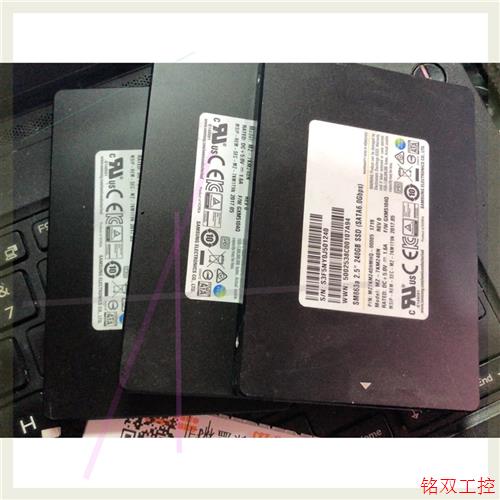 议价直拍不发:三星sm863a 2.5寸 240g sata固态