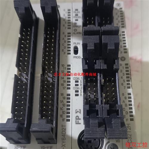 议价直拍不发:PLC ,FPG-C32T2H  ,FPG-XY64D2
