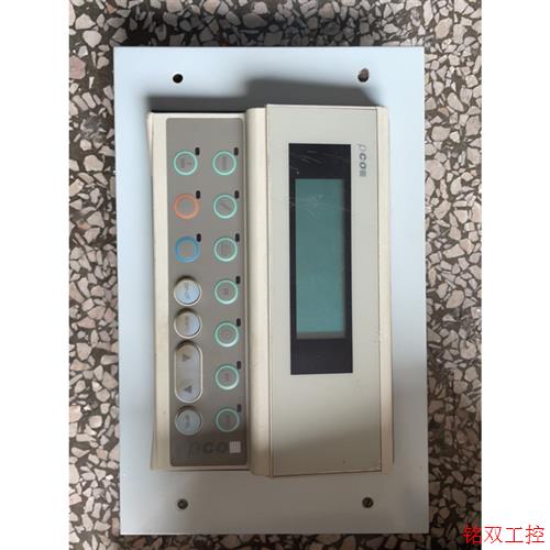 议价直拍不发:carel 面板拆机 卡乐/CAREL PCO Graphi