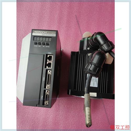 议价直拍不发:原装众为兴ADTECH 伺服驱动带电机QS7AA050M2+