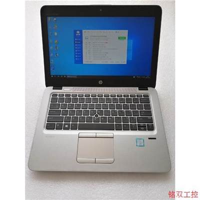 议价直拍不发:议价!/ 820 G4 i7 7600U 16G NVME